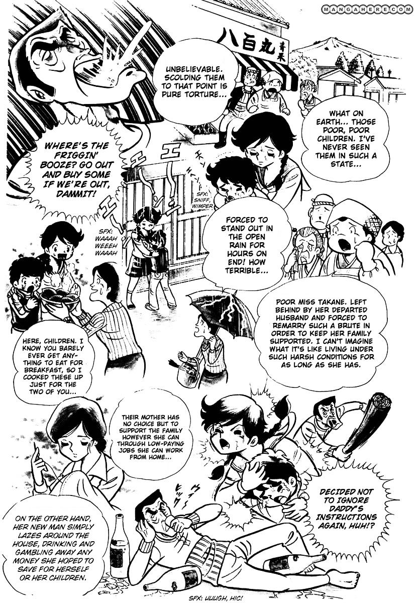 Read Ring ni Kakero Manga Online