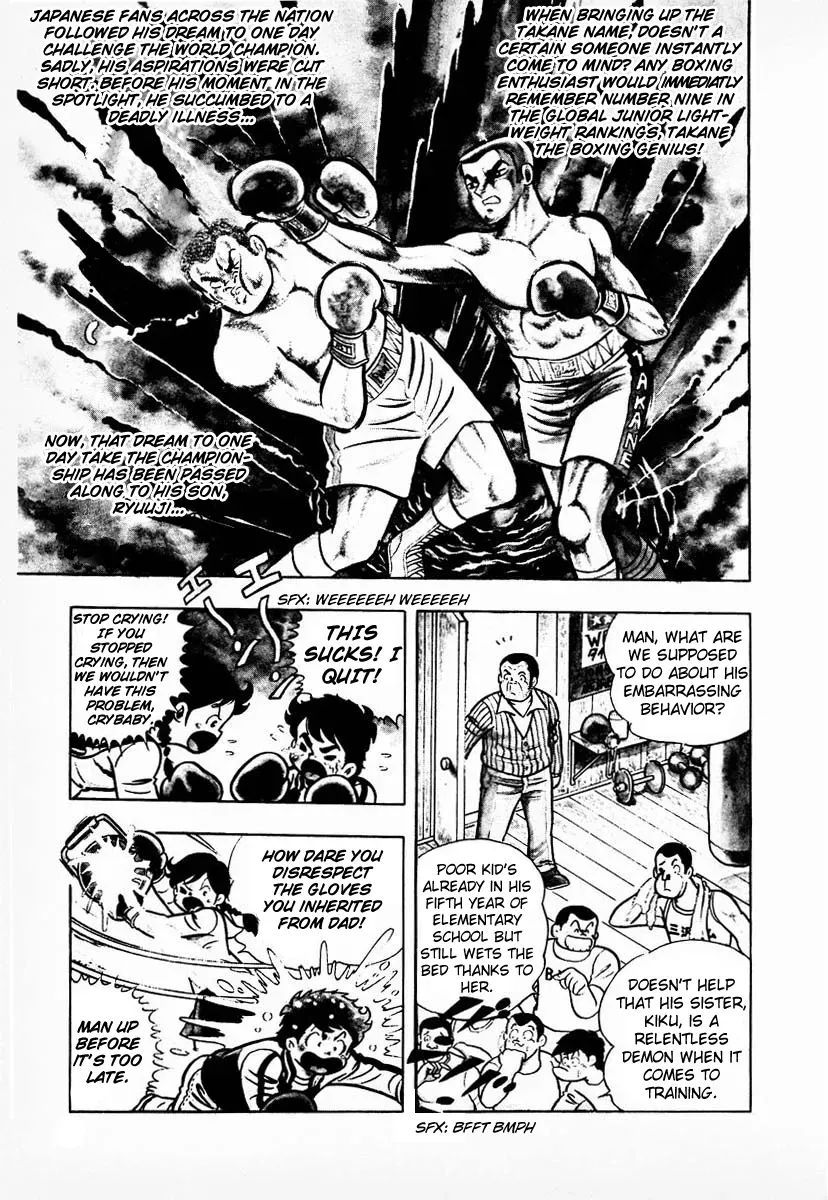 Read Ring ni Kakero Manga Online