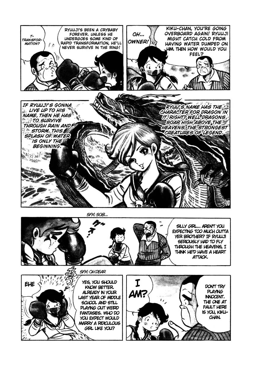 Read Ring ni Kakero Manga Online