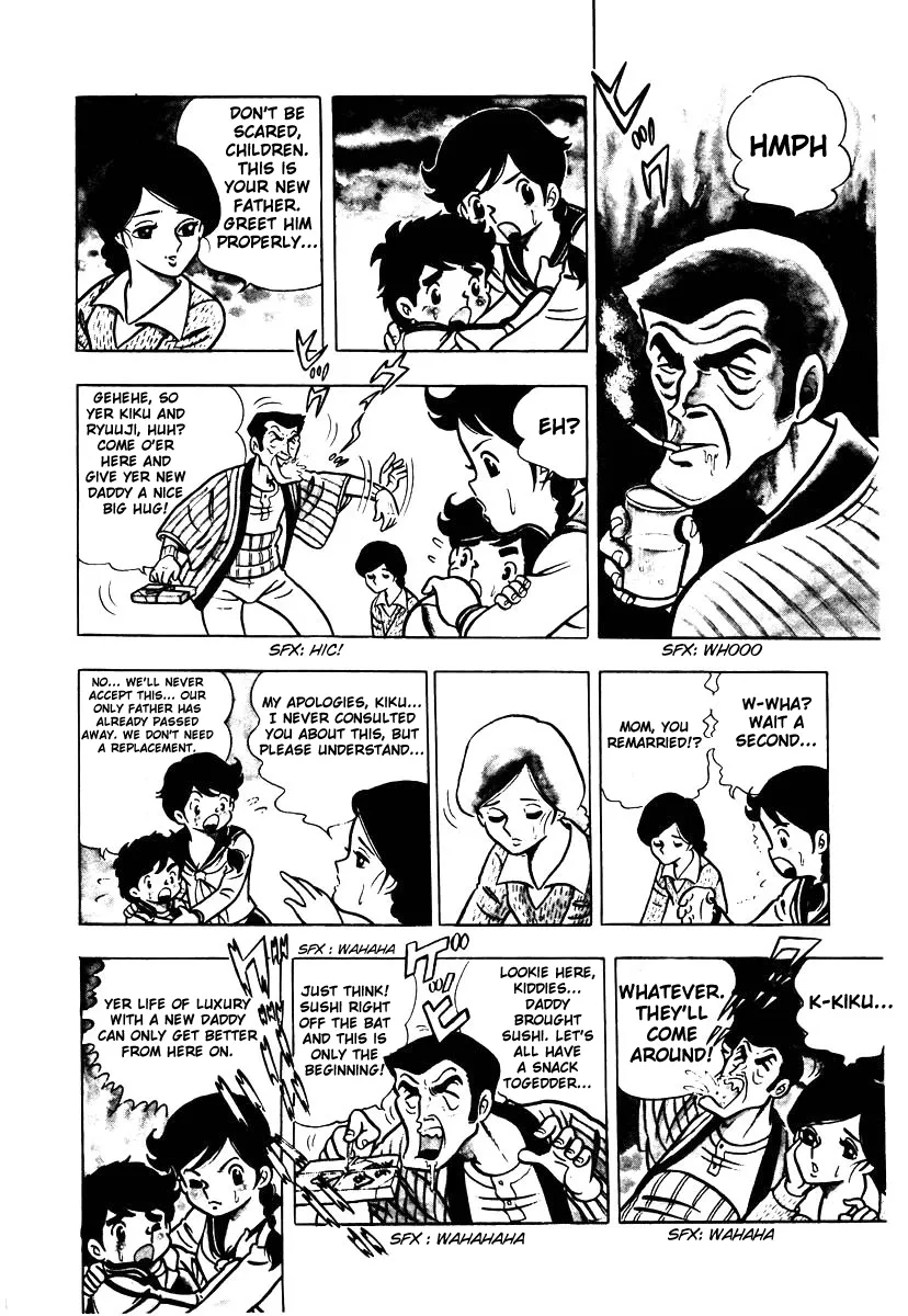 Read Ring ni Kakero Manga Online