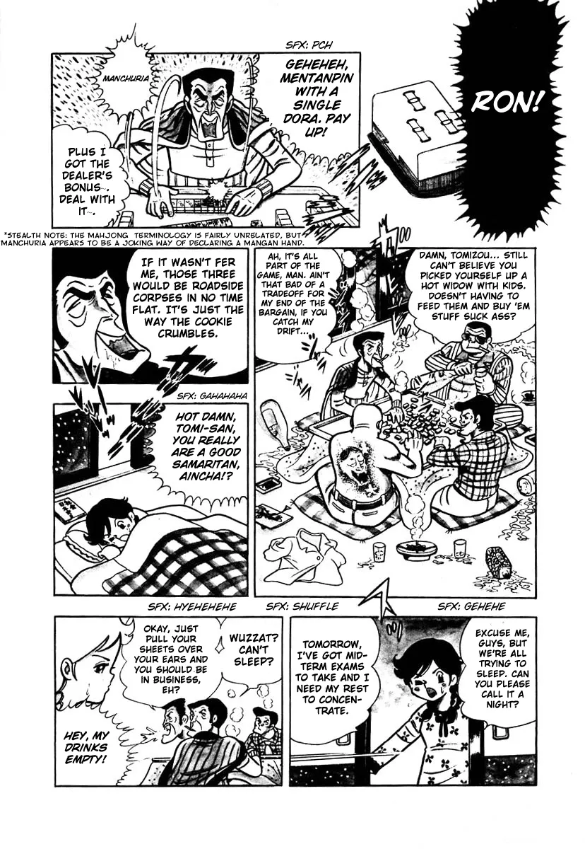 Read Ring ni Kakero Manga Online