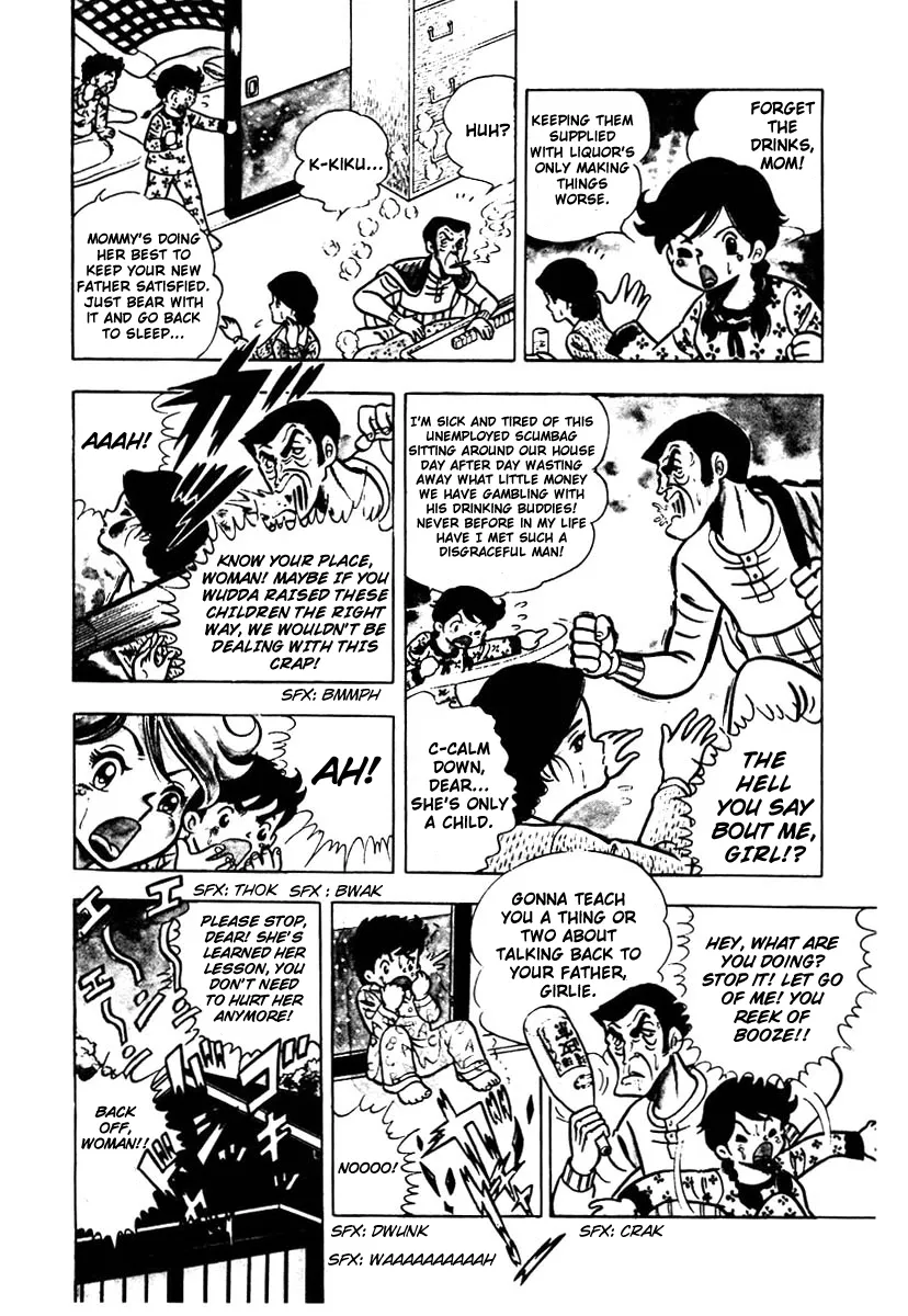 Read Ring ni Kakero Manga Online