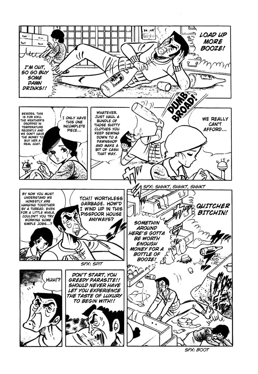 Read Ring ni Kakero Manga Online