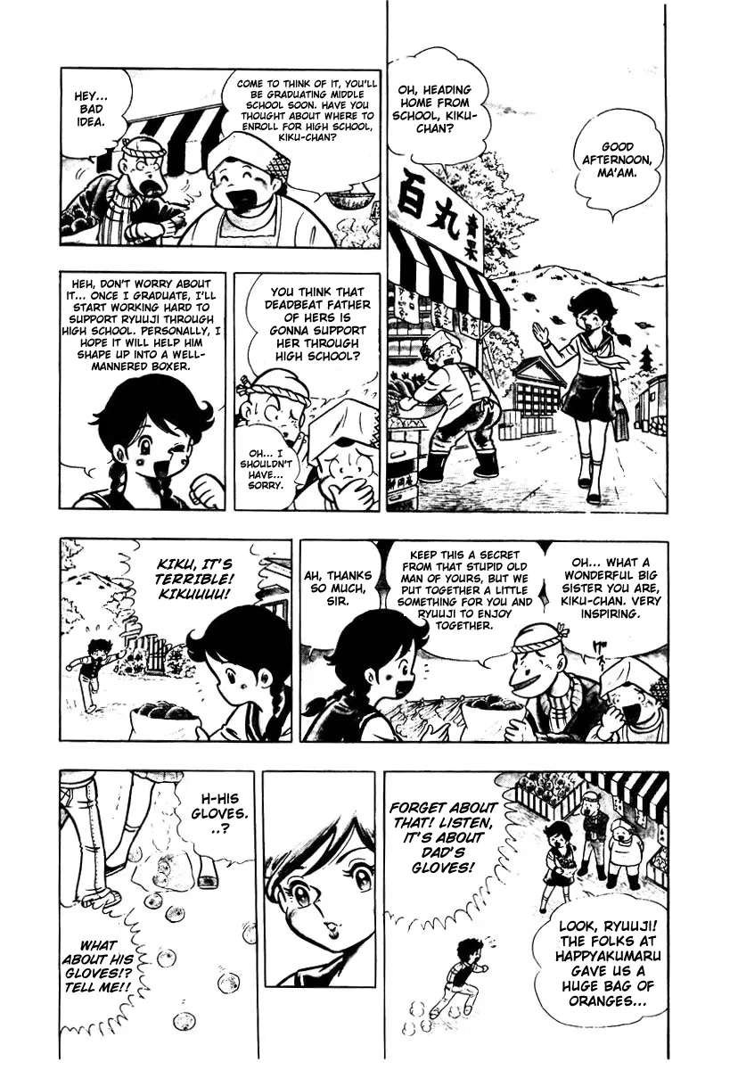 Read Ring ni Kakero Manga Online