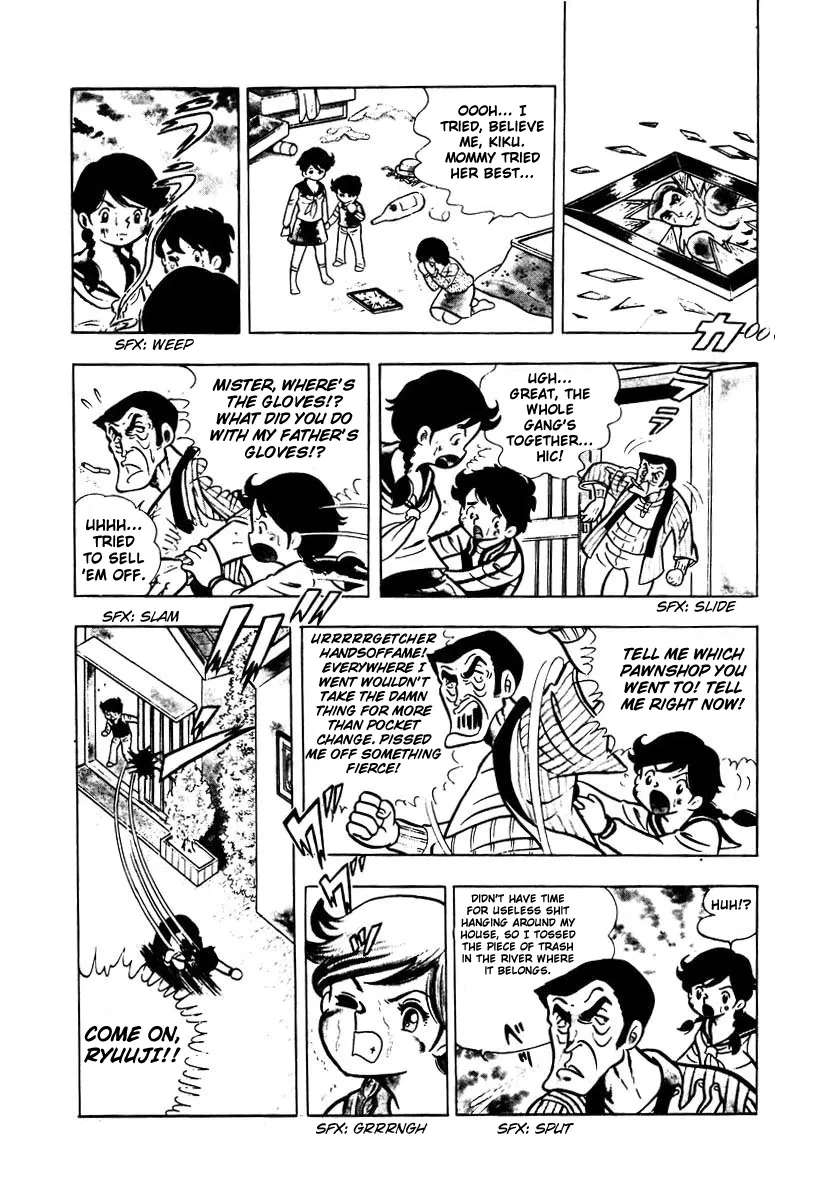 Read Ring ni Kakero Manga Online
