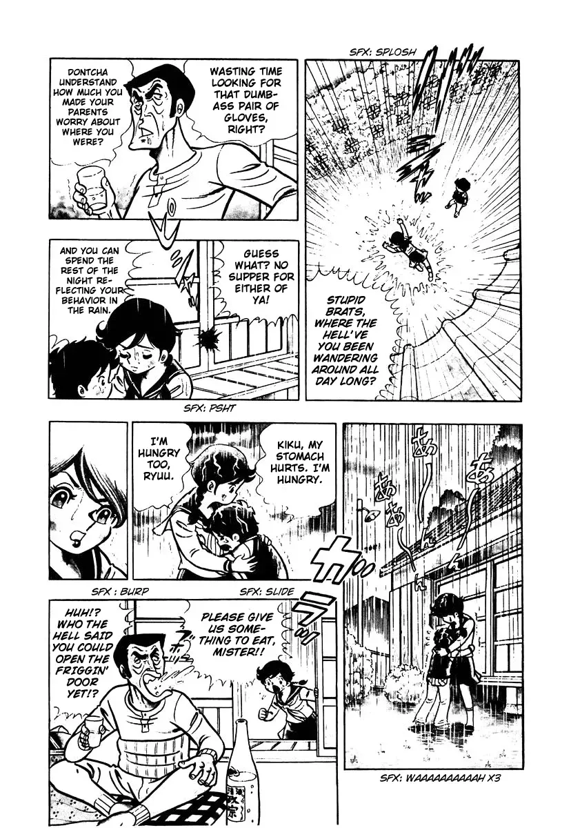 Read Ring ni Kakero Manga Online