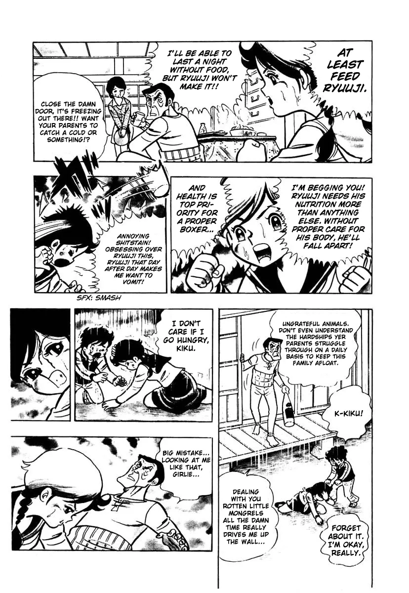 Read Ring ni Kakero Manga Online