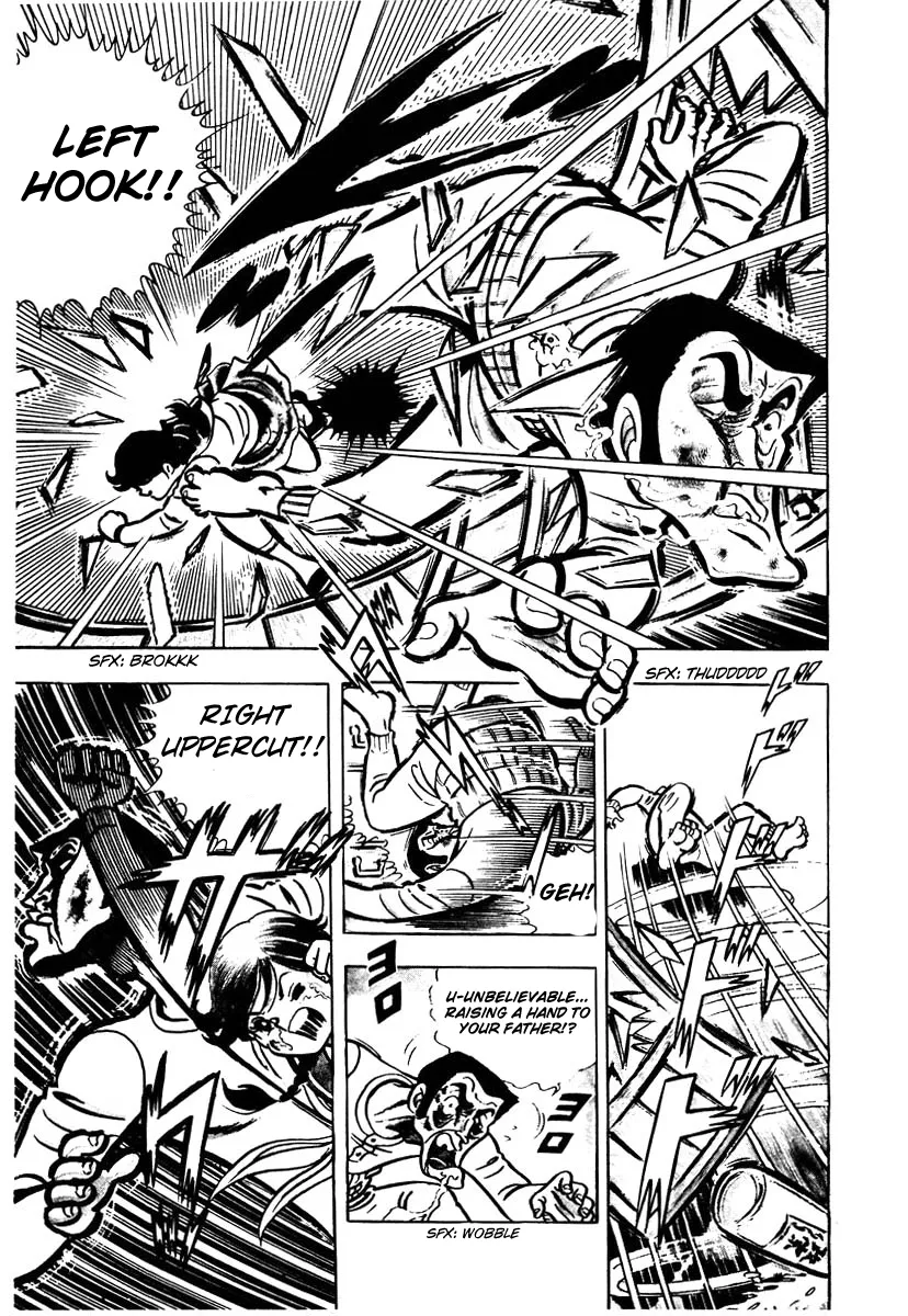 Read Ring ni Kakero Manga Online