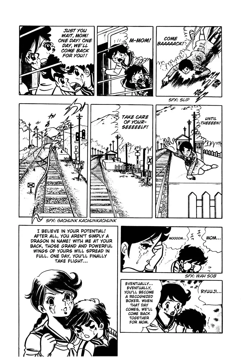 Read Ring ni Kakero Manga Online
