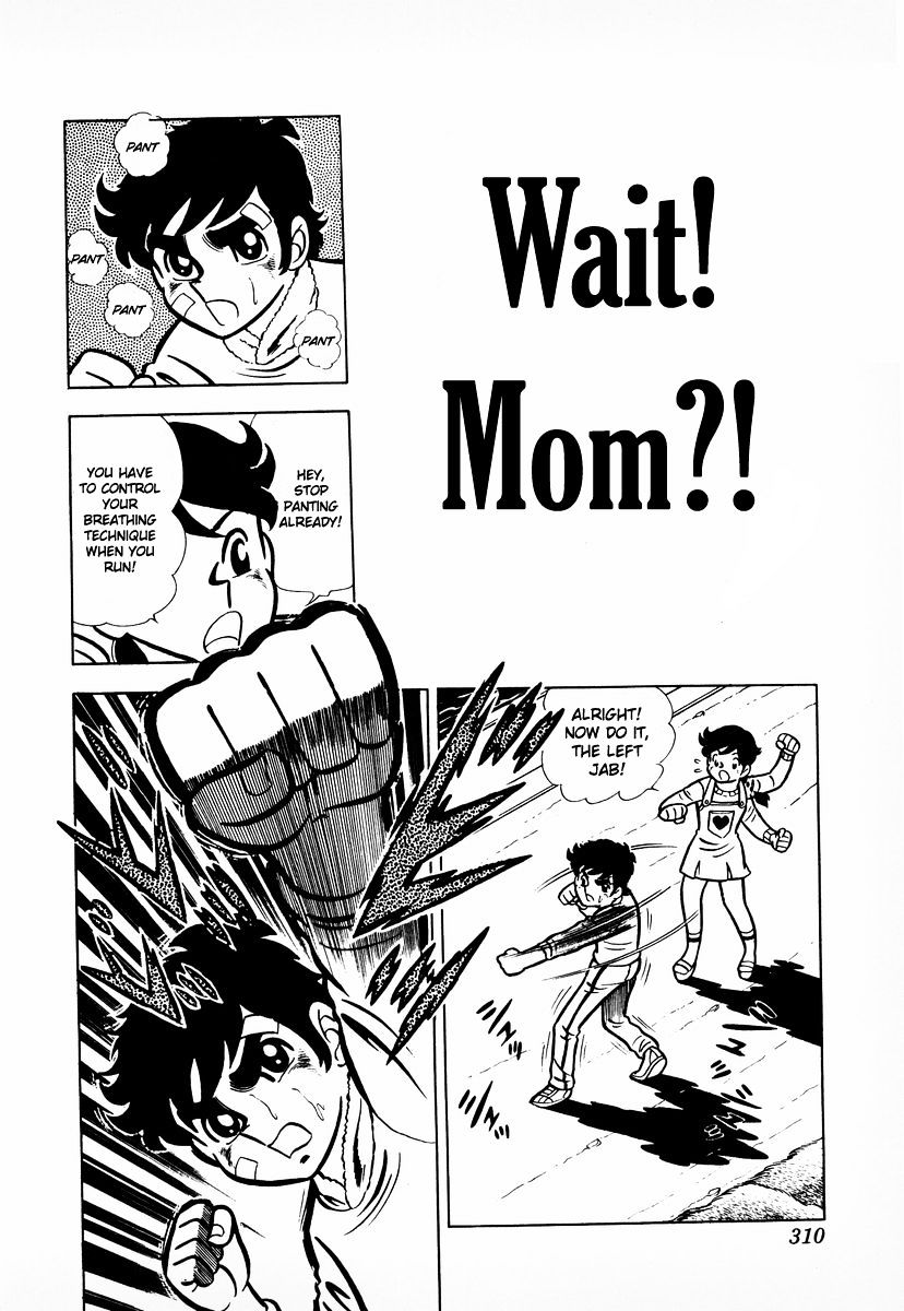 Read Ring ni Kakero Manga Online