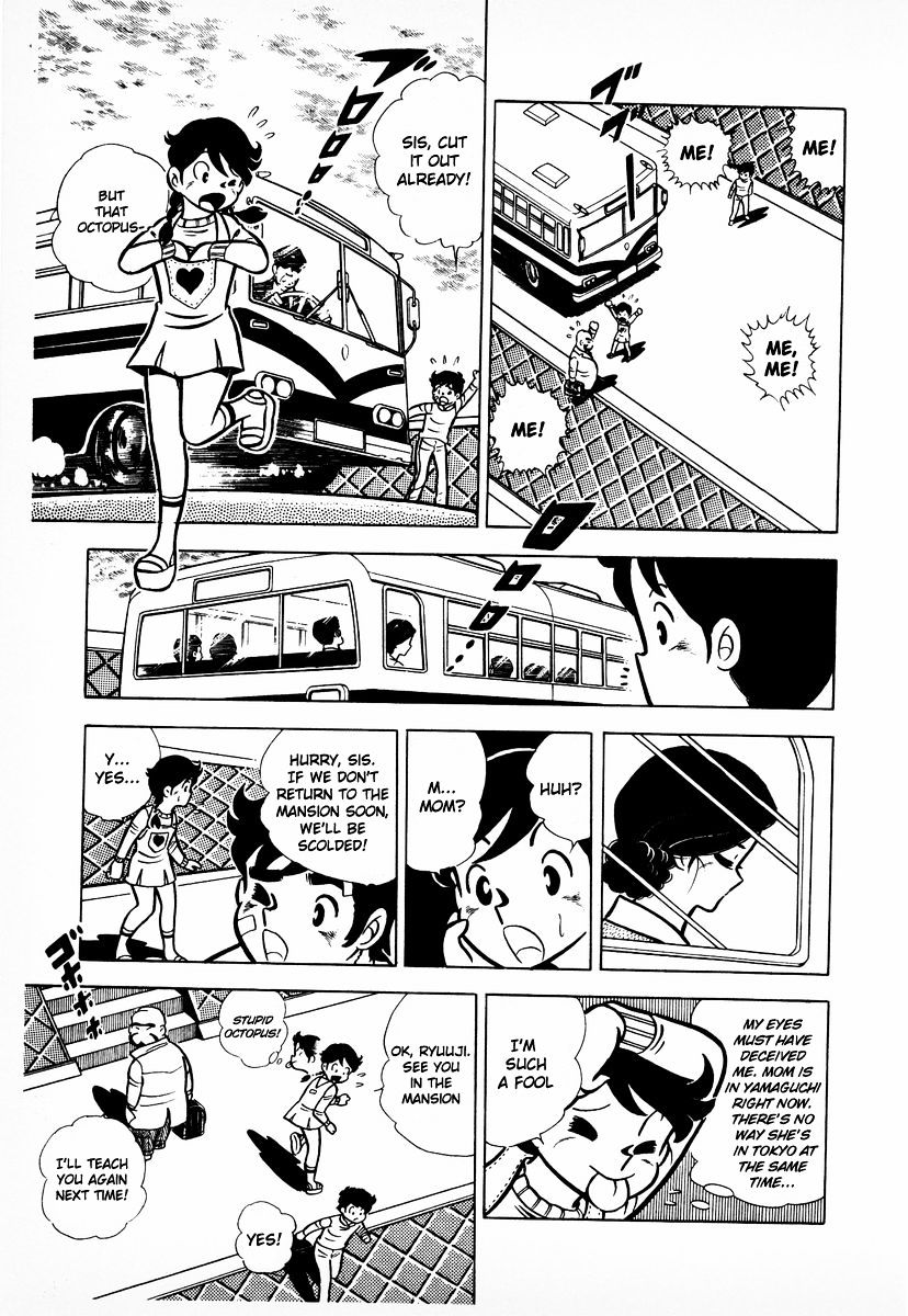 Read Ring ni Kakero Manga Online