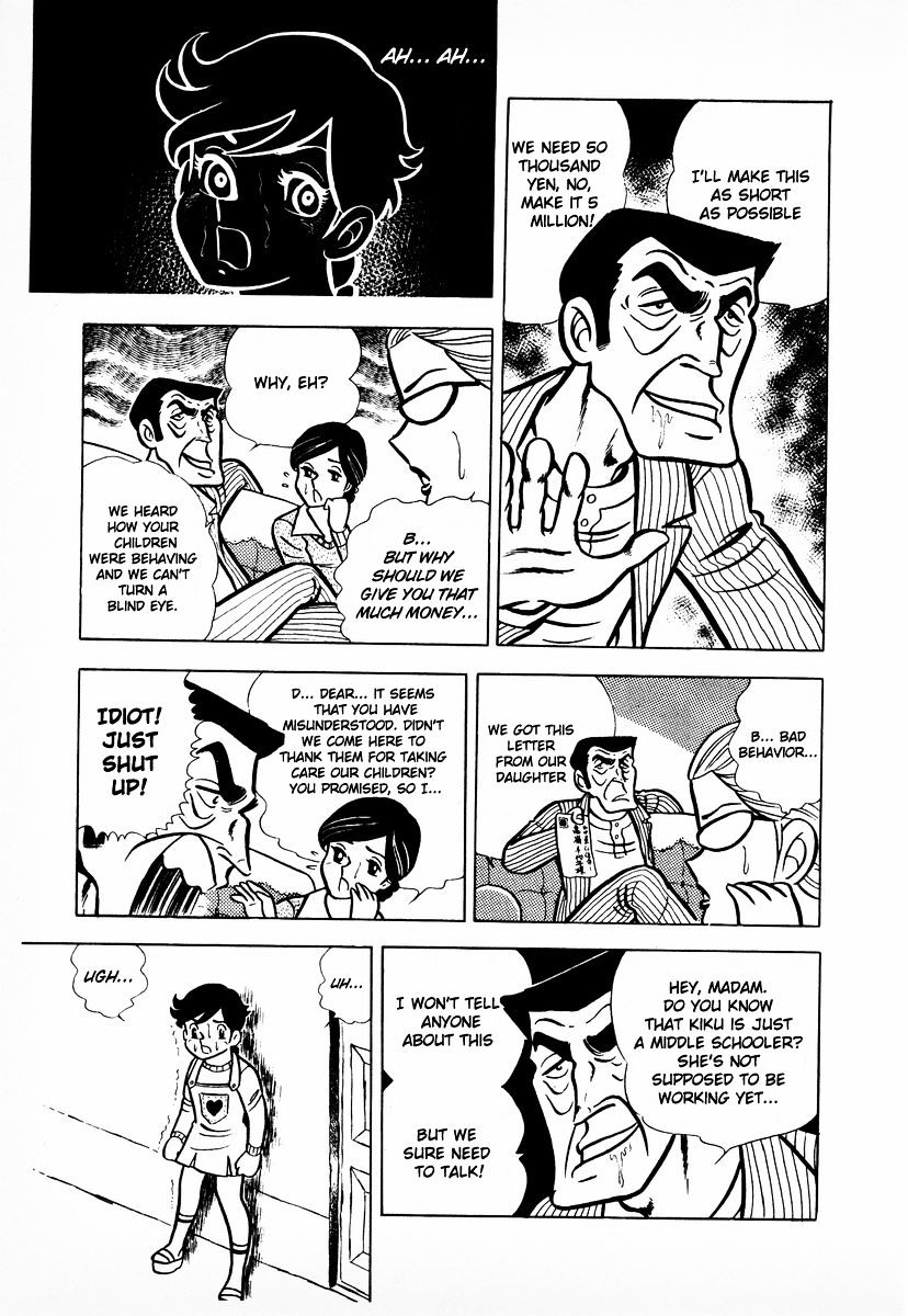 Read Ring ni Kakero Manga Online
