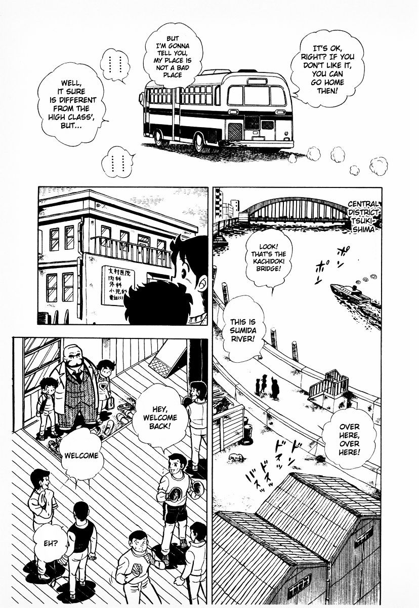 Read Ring ni Kakero Manga Online