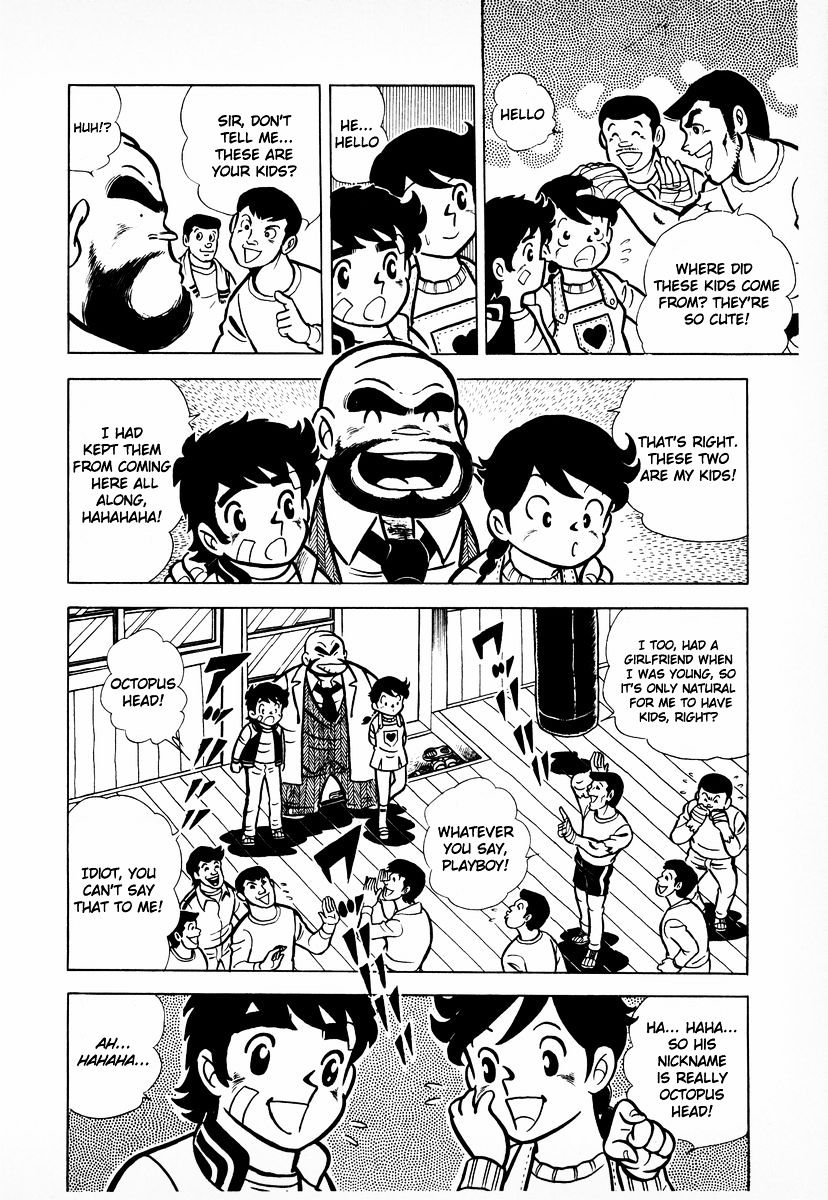 Read Ring ni Kakero Manga Online