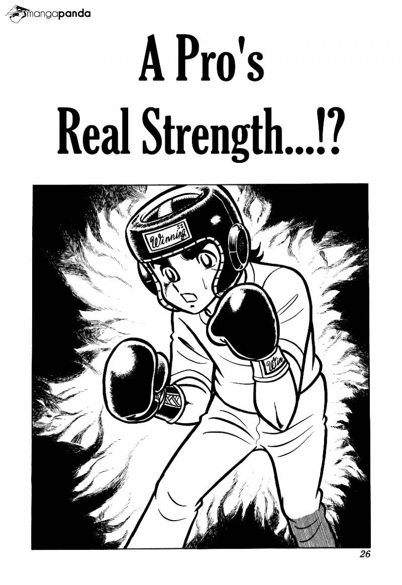 Read Ring ni Kakero Manga Online