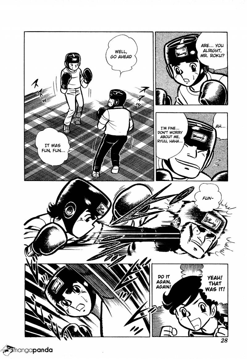 Read Ring ni Kakero Manga Online