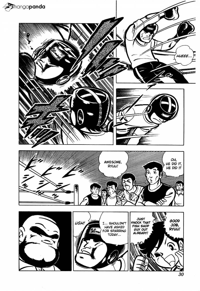 Read Ring ni Kakero Manga Online