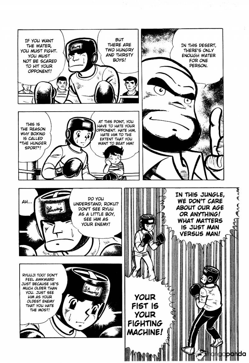 Read Ring ni Kakero Manga Online