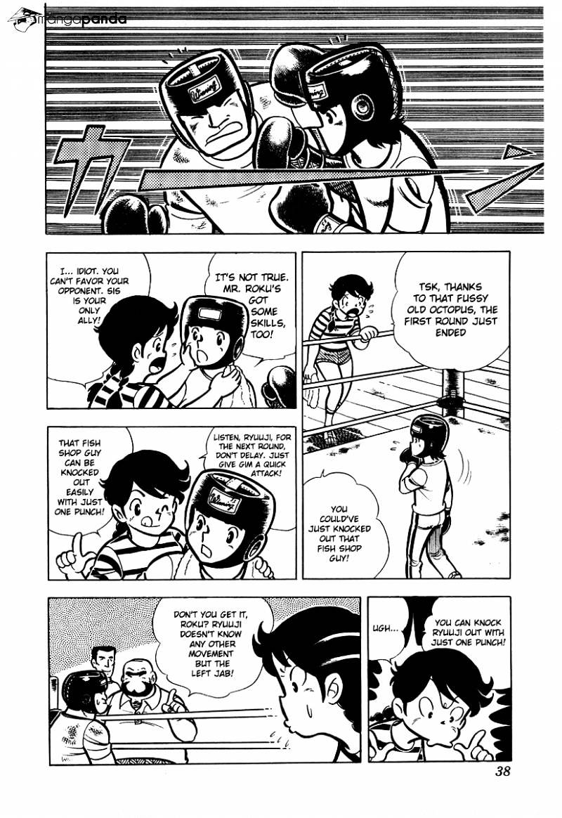 Read Ring ni Kakero Manga Online