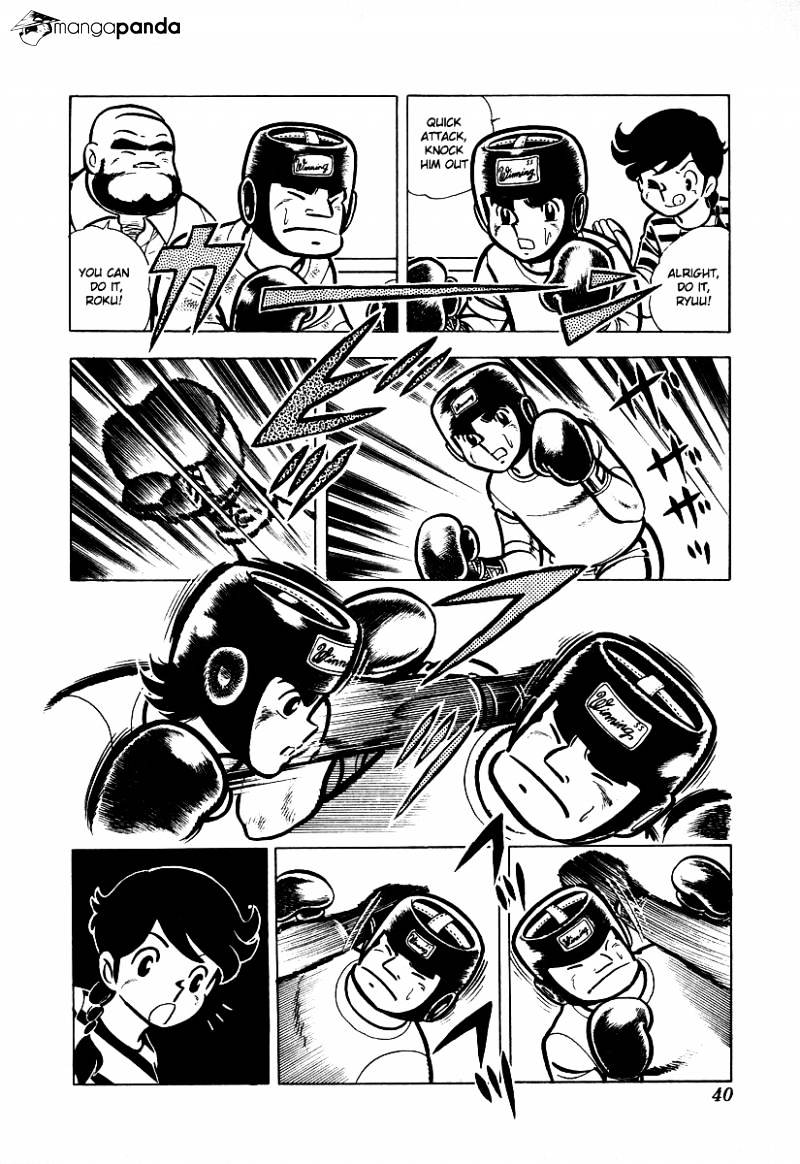 Read Ring ni Kakero Manga Online