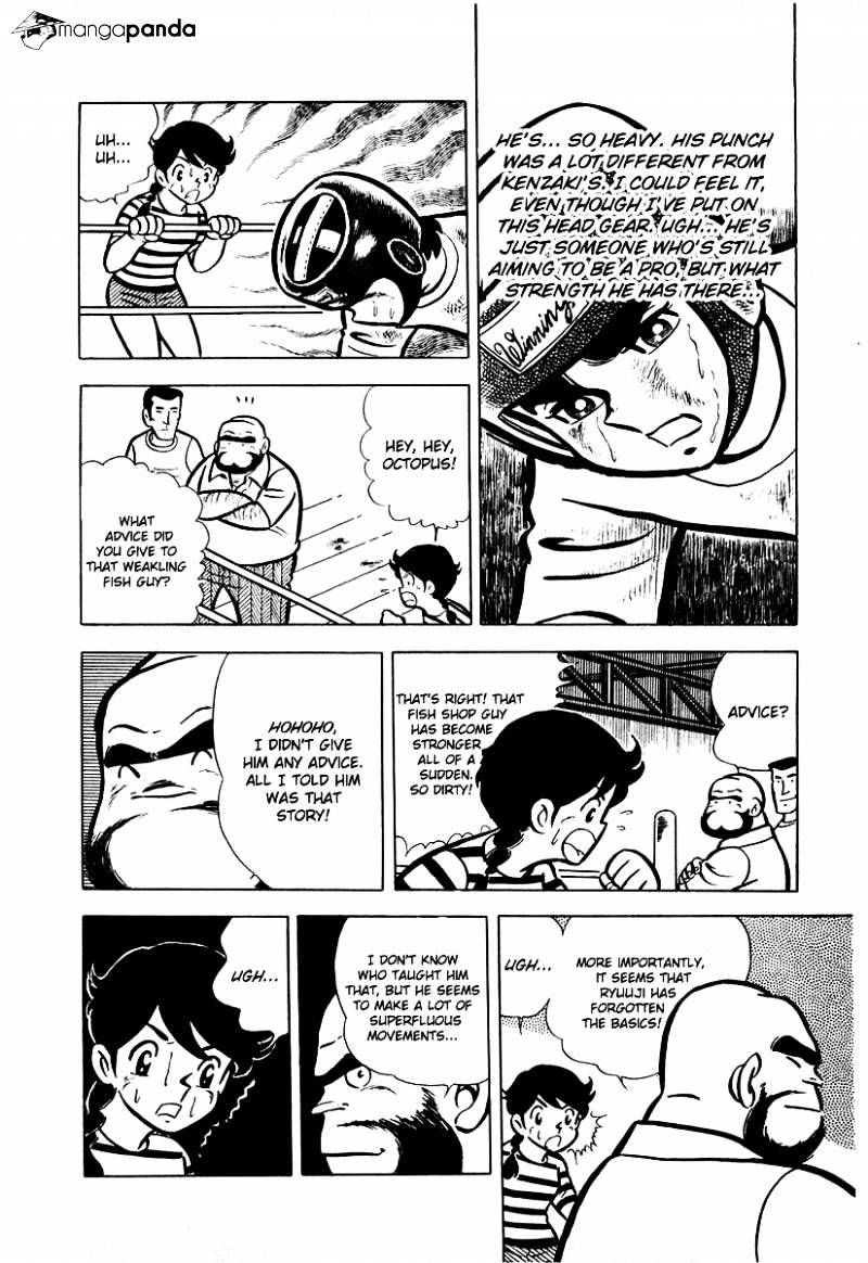 Read Ring ni Kakero Manga Online
