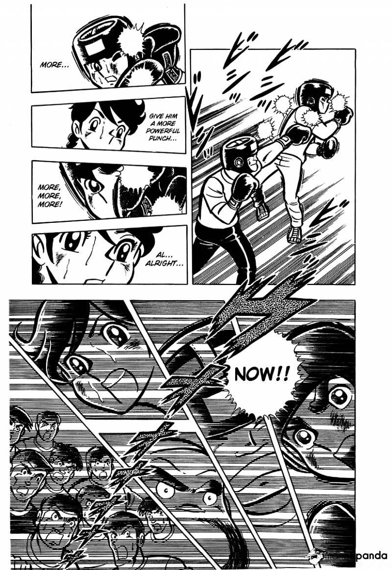Read Ring ni Kakero Manga Online