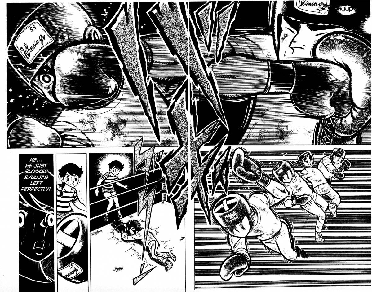 Read Ring ni Kakero Manga Online