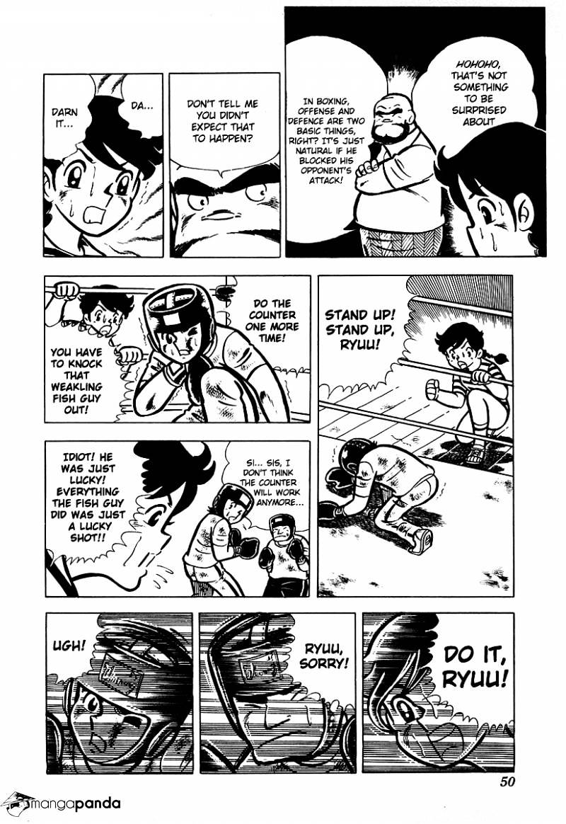Read Ring ni Kakero Manga Online