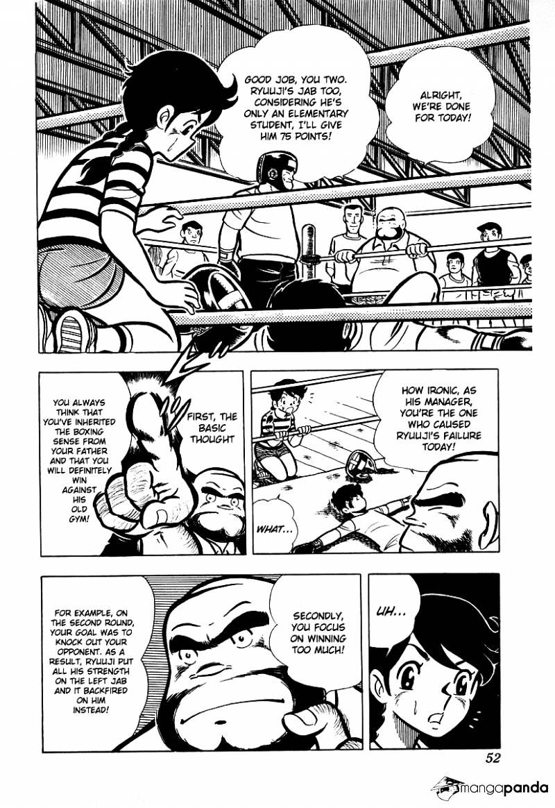 Read Ring ni Kakero Manga Online