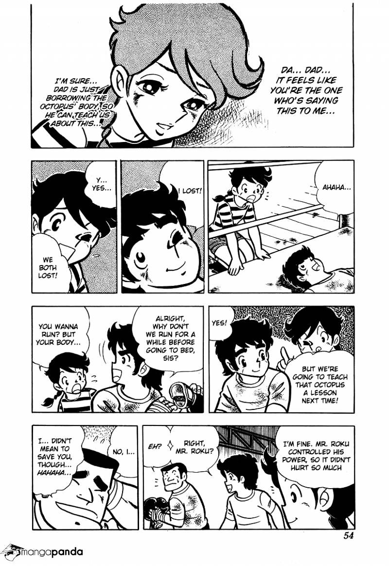 Read Ring ni Kakero Manga Online