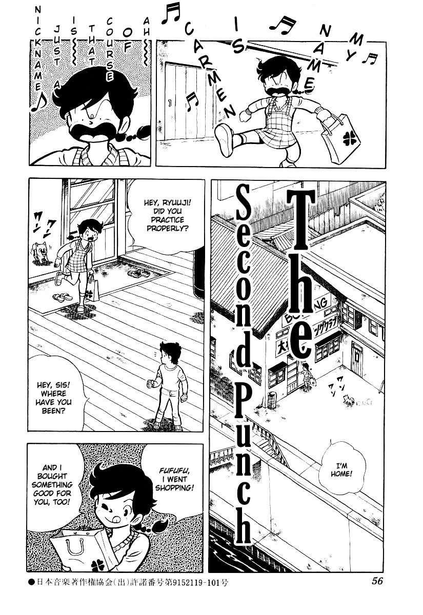 Read Ring ni Kakero Manga Online