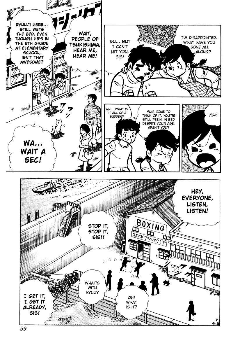 Read Ring ni Kakero Manga Online