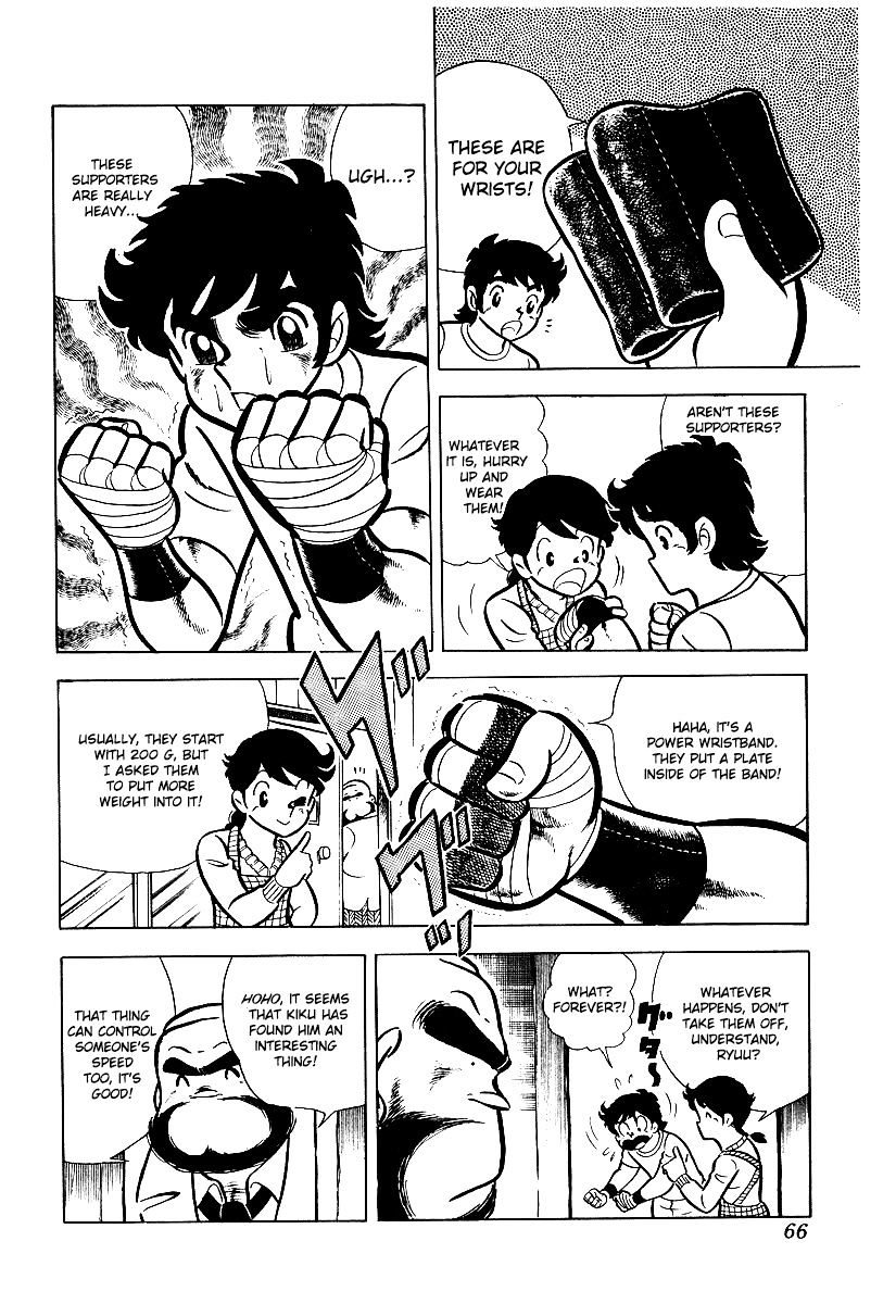 Read Ring ni Kakero Manga Online