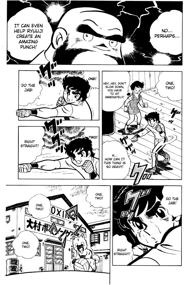 Read Ring ni Kakero Manga Online