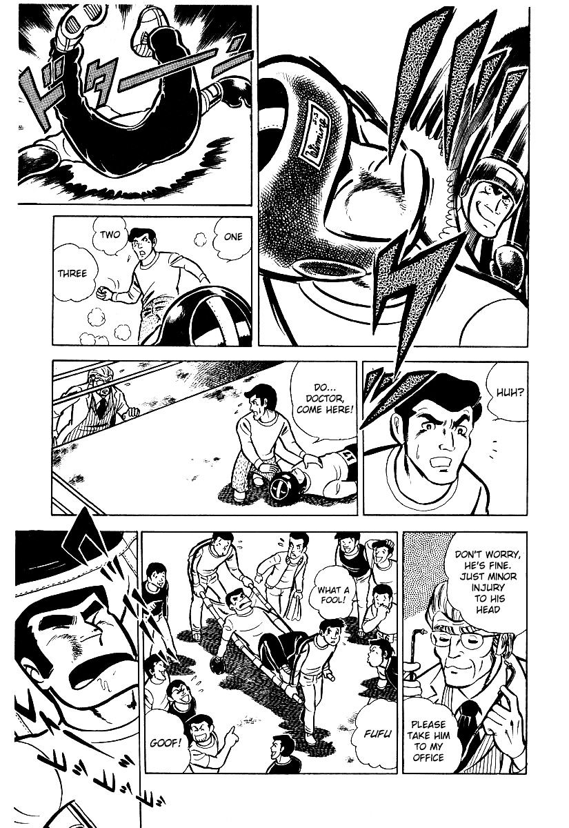 Read Ring ni Kakero Manga Online