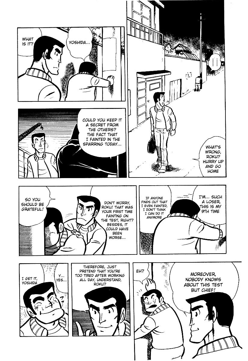 Read Ring ni Kakero Manga Online