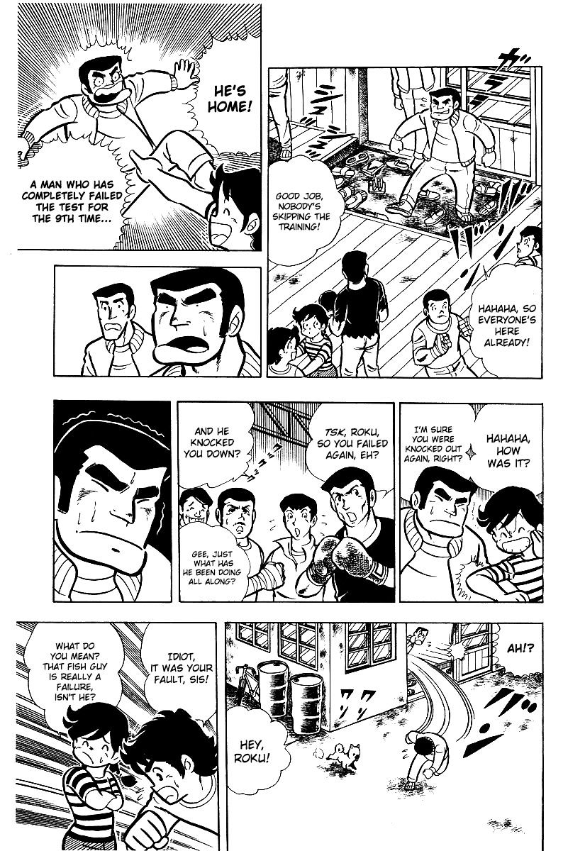 Read Ring ni Kakero Manga Online