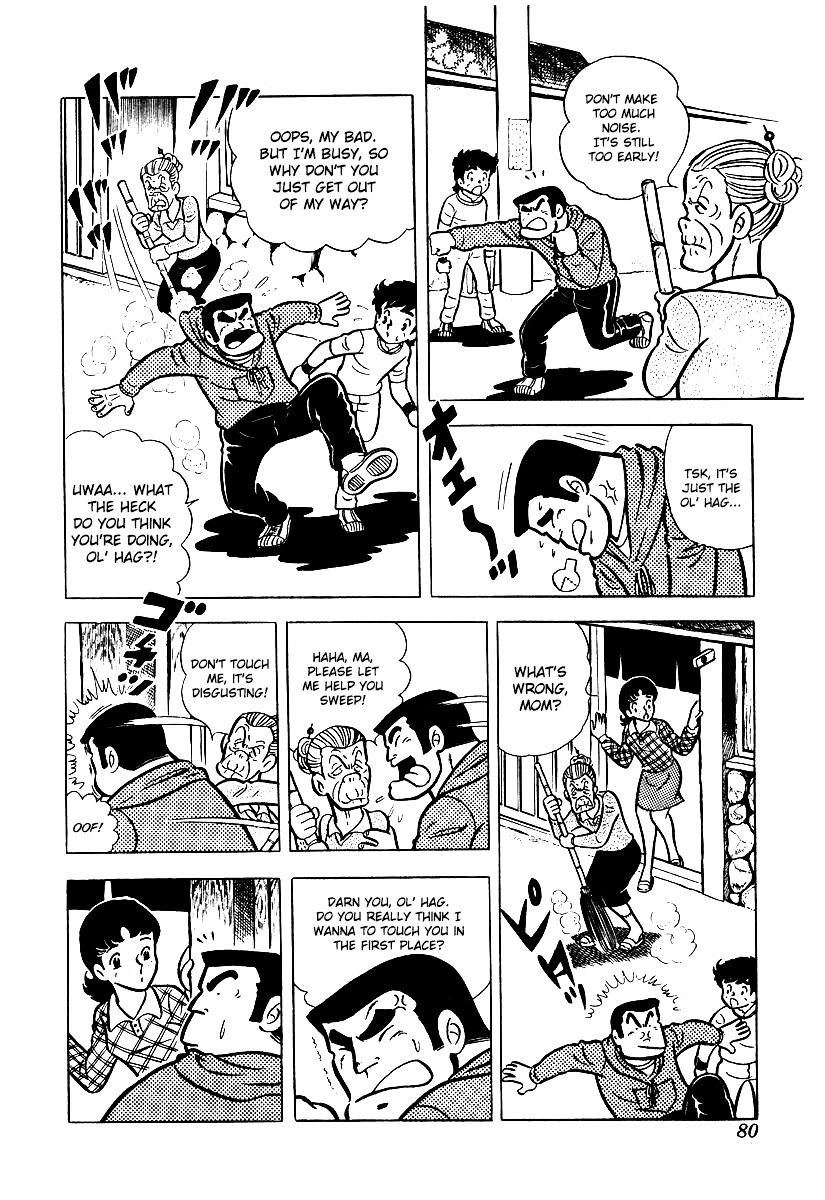 Read Ring ni Kakero Manga Online