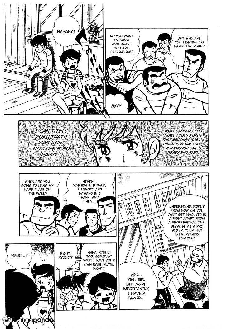 Read Ring ni Kakero Manga Online