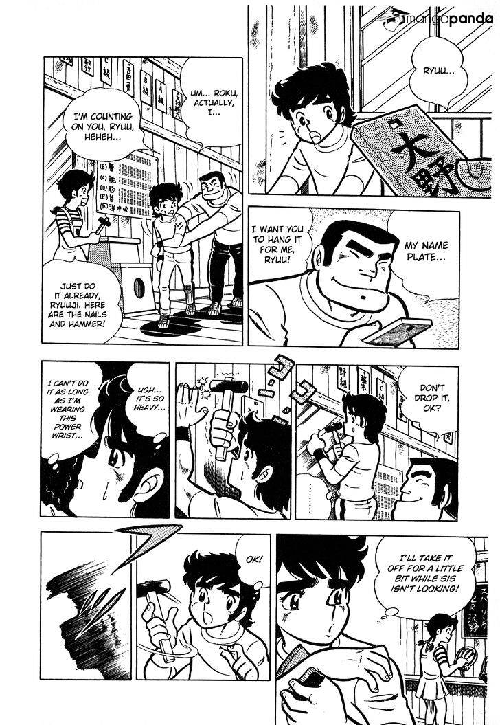 Read Ring ni Kakero Manga Online