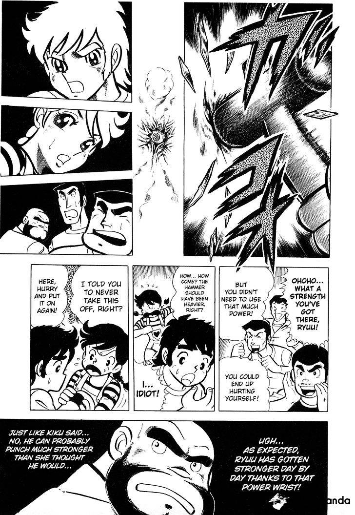 Read Ring ni Kakero Manga Online