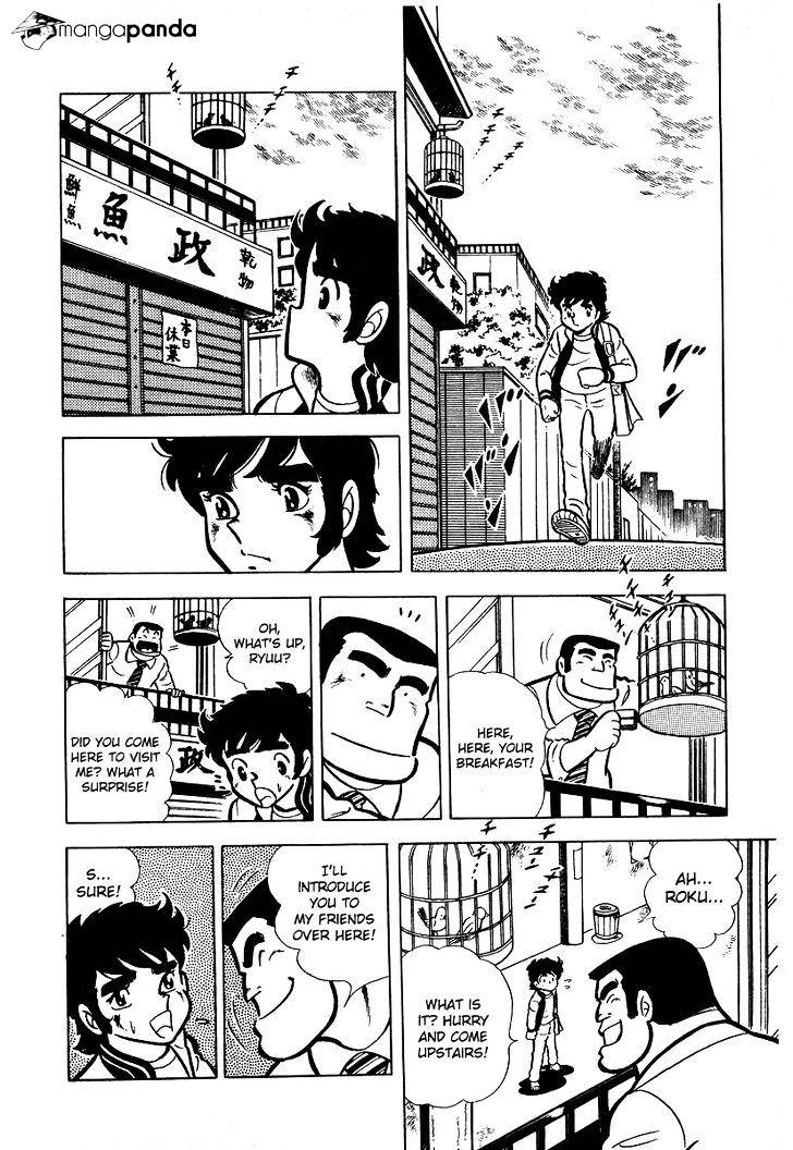 Read Ring ni Kakero Manga Online