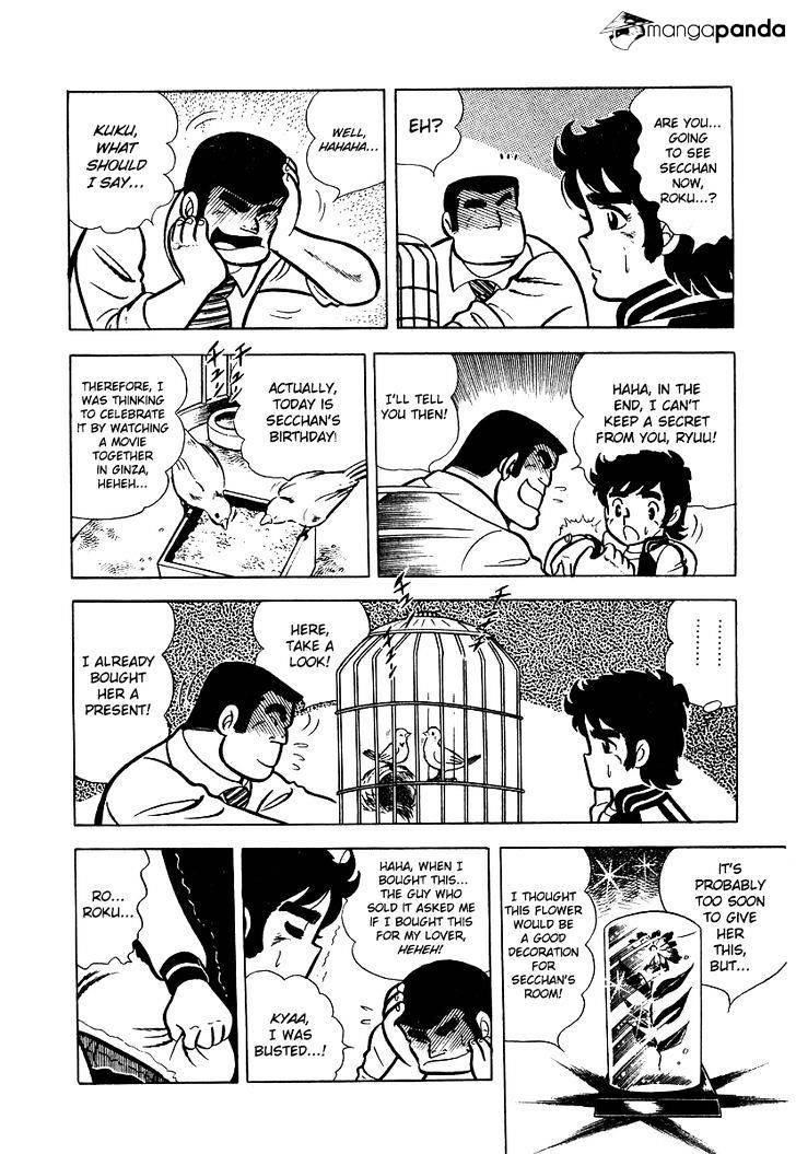 Read Ring ni Kakero Manga Online