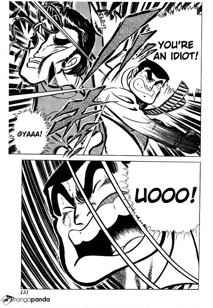 Read Ring ni Kakero Manga Online