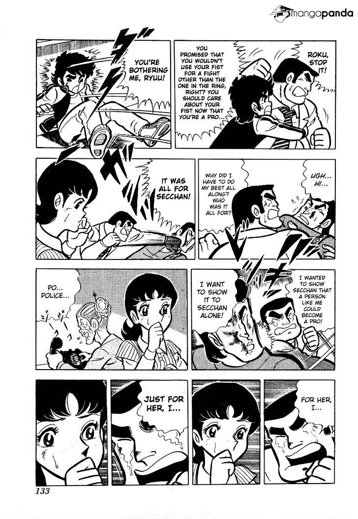 Read Ring ni Kakero Manga Online