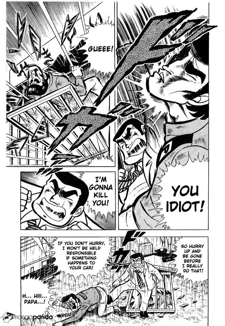 Read Ring ni Kakero Manga Online