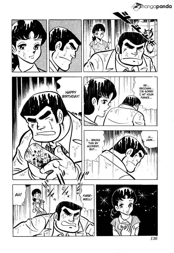 Read Ring ni Kakero Manga Online