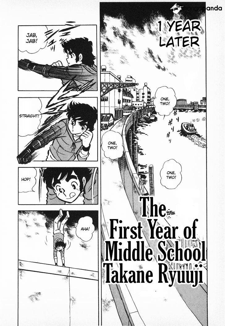 Read Ring ni Kakero Manga Online