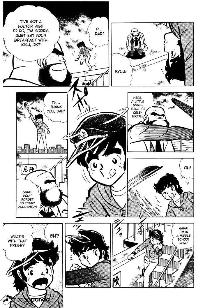 Read Ring ni Kakero Manga Online