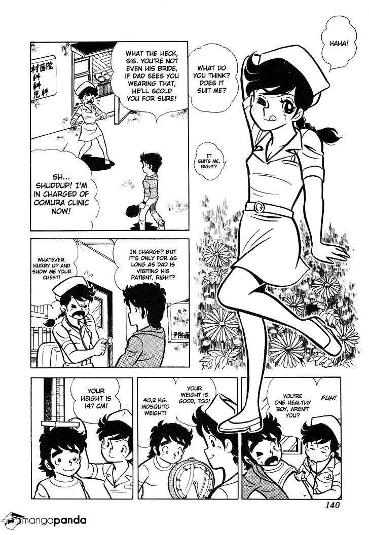 Read Ring ni Kakero Manga Online